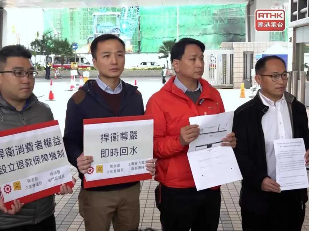 梅西走了，主办方处理后事。

退款一半！

据悉，主办方接到了上千起涉及到梅西的