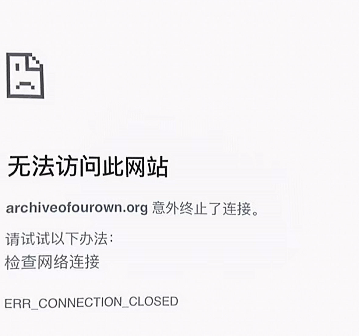 冲浪最崩溃的瞬间 ​​​