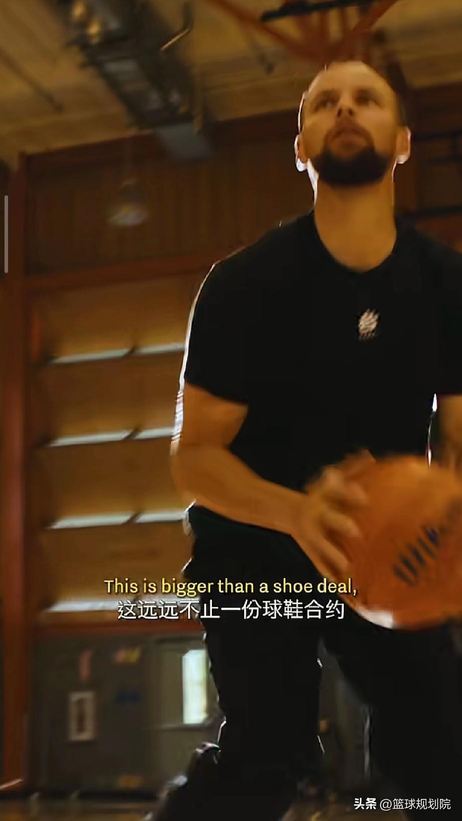 库里签约李宁，为期10年！不愧是库里！

早在几个月前库里的上一个球鞋代言合同终
