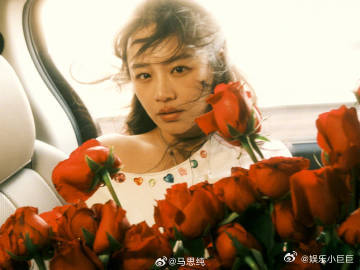 马思纯新电影爱满自溢 性格中的乐观与勇敢，是爱情的滋养，也是她给观众的最真挚感动