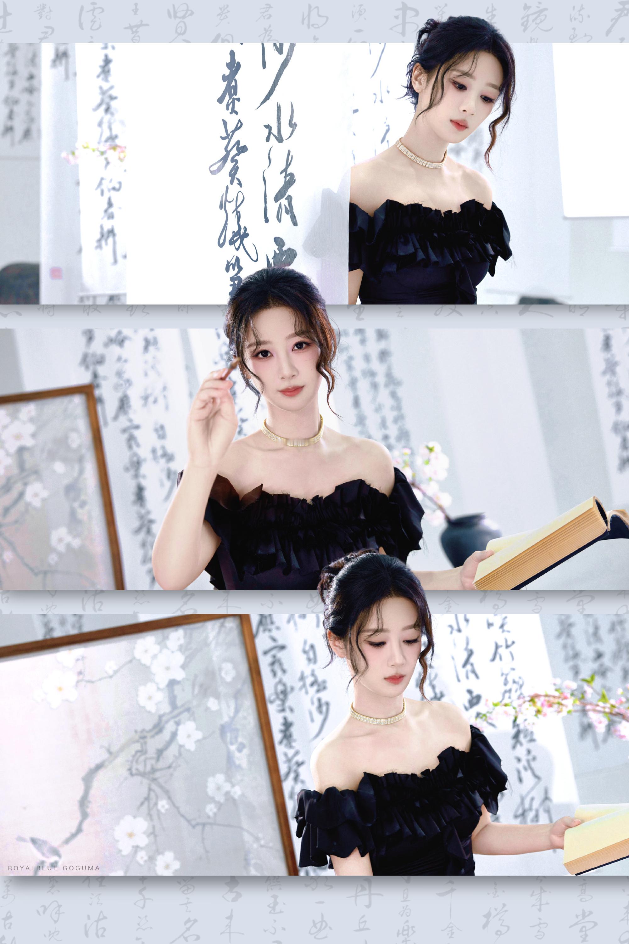 杨紫 yz杨紫玉兰花开君再来 yz 杨紫董竹君我們吞咽了太多意義，其實生命只需要