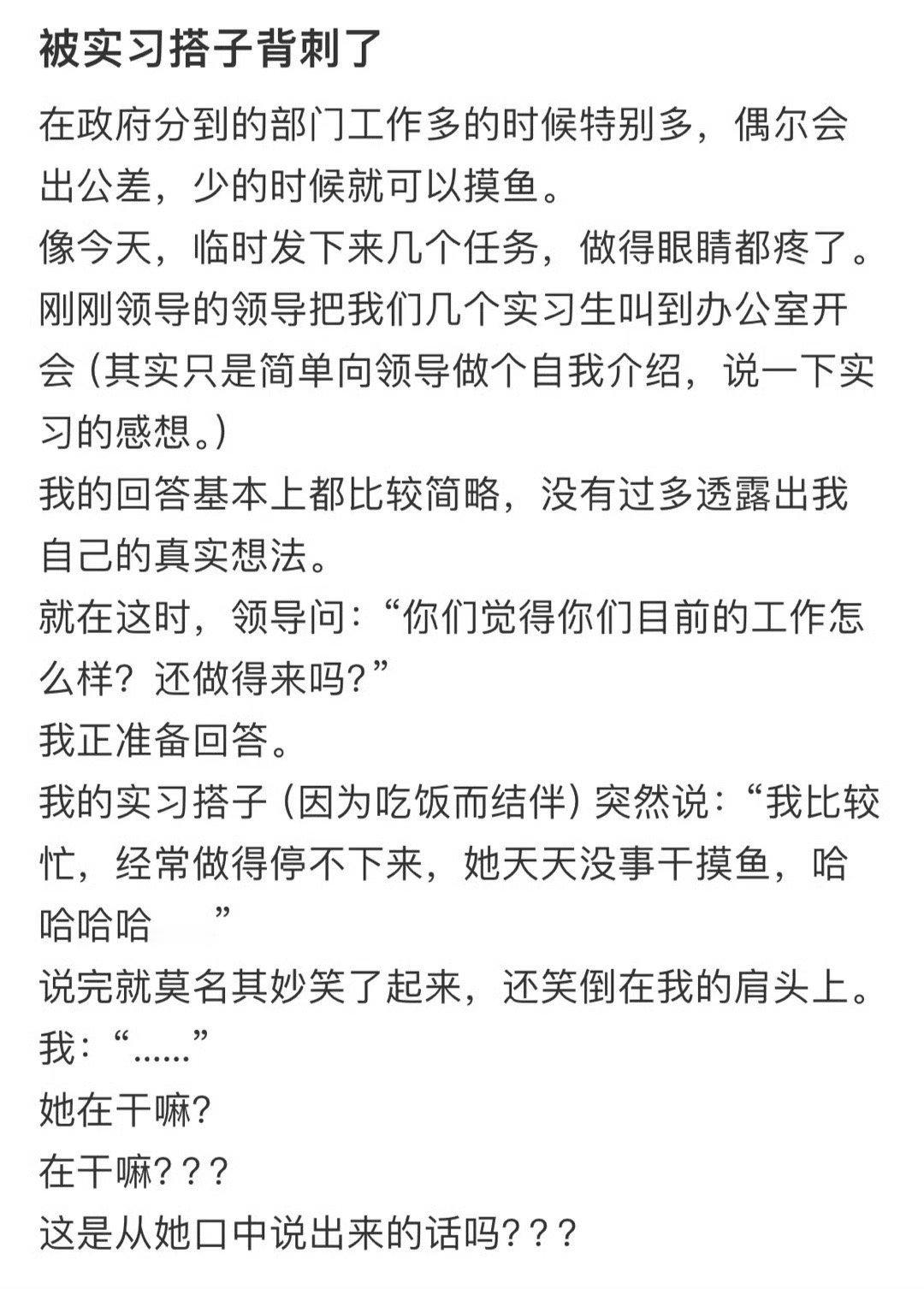 [哆啦A梦害怕][哆啦A梦害怕][哆啦A梦害怕] ​​​