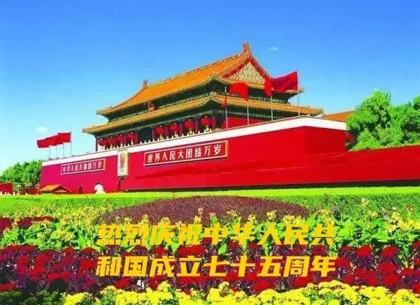 #滚滚长江淘尽英雄无数，你对下联#
滚滚长江淘尽英雄无数
泱泱中华拥有文明五千