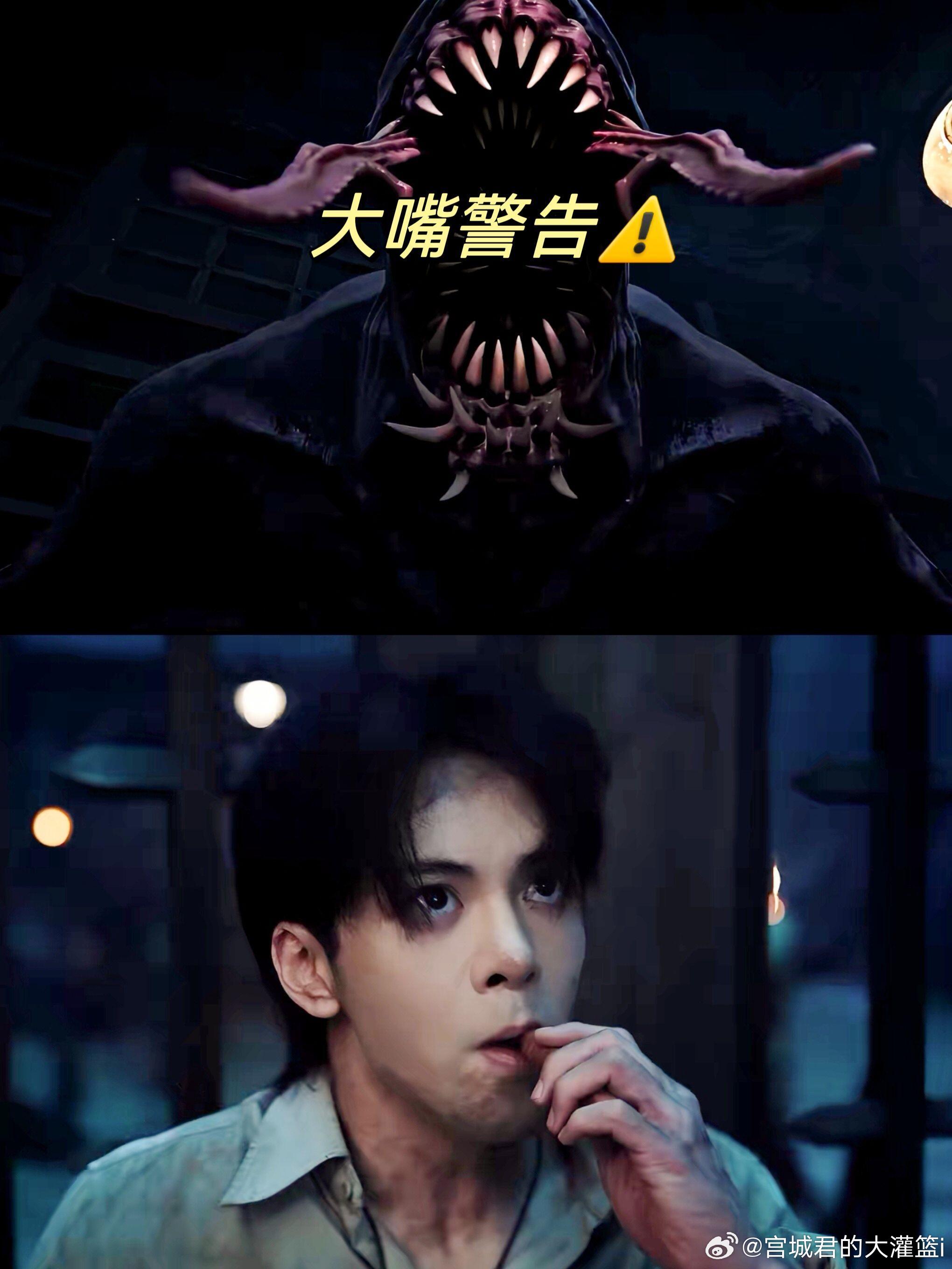 吴老狗窄娘娘怎么不算哨向文学 吴老狗忘记了恩怨情仇，却忘不掉召唤窄娘娘的哨声，异