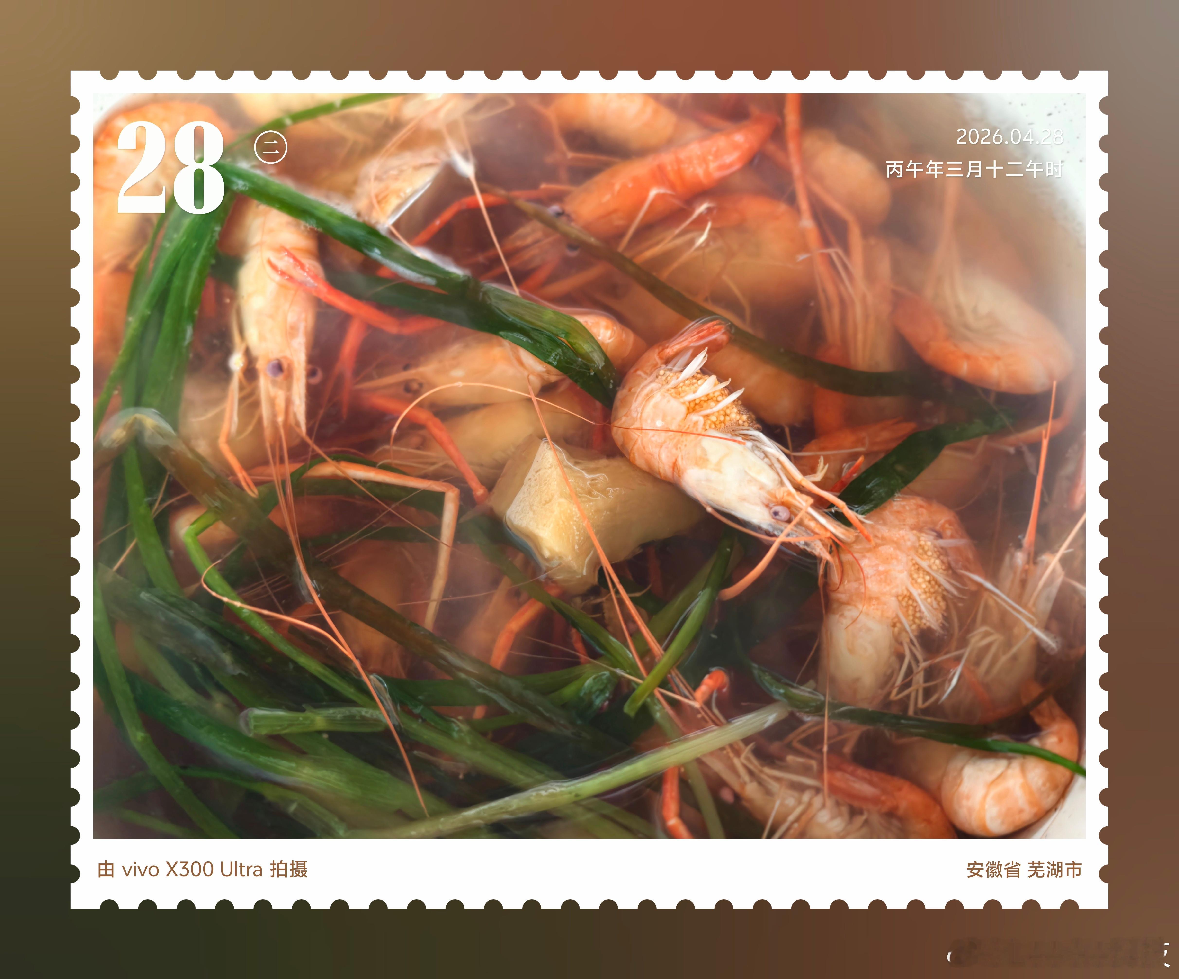 3只虾21块钱我们这野生的虾子，半斤虾，40米~你觉得咋样？ 