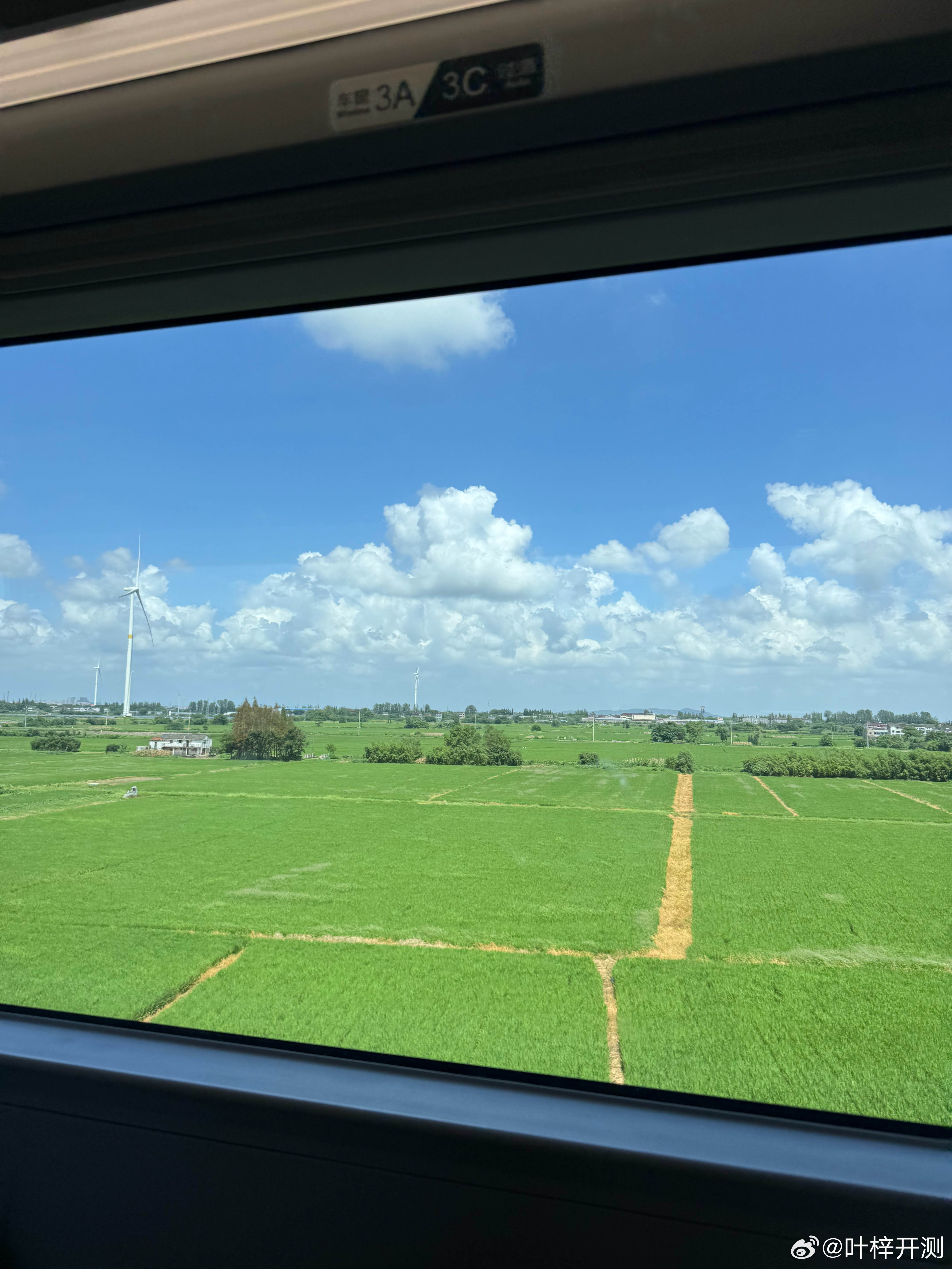 回家的路上太美了 ​​​