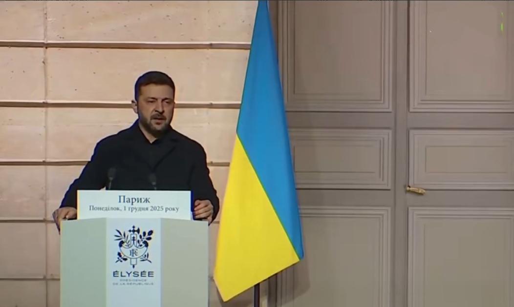 2025年12月1日，巴黎爱丽舍宫的新闻发布厅里，泽连斯基的声音带着前线硝烟的沙