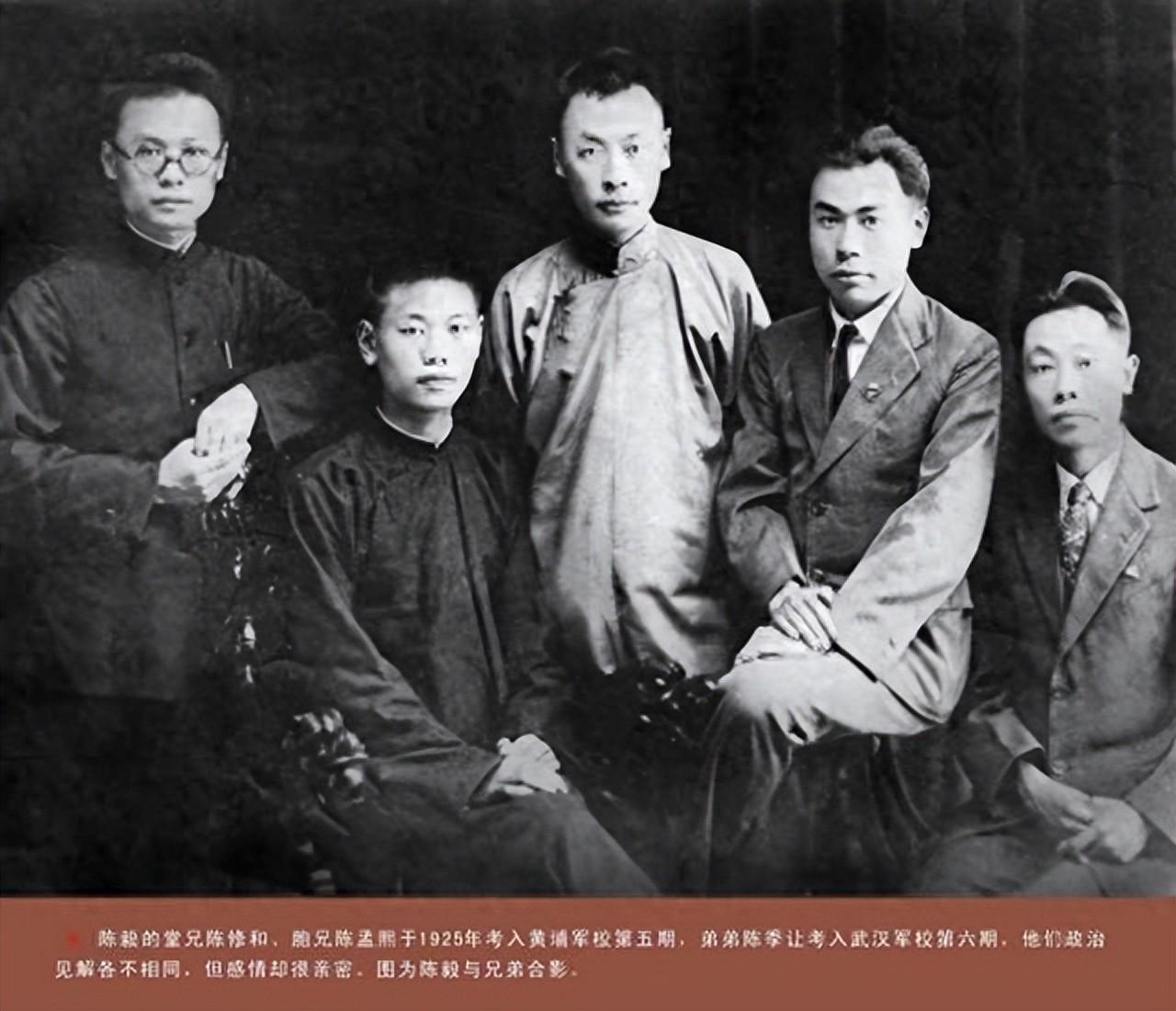 四川乐至陈家四兄弟，在动荡的二十世纪，身着不同军装却怀揣相同家国情怀。1918 