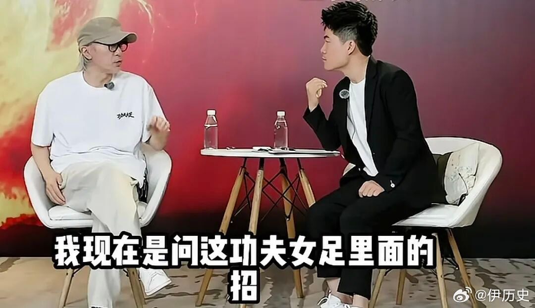 董宇辉董宇辉对话周星驰董宇辉回应访谈星爷失败董宇辉自嘲访谈星爷失败董宇辉晒和周星
