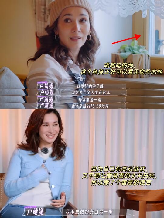 原来善意的谎言，也是维持婚姻长久的真谛！