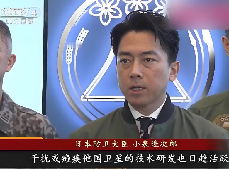 别天真了！很多人都觉得，一旦中日撕破脸，日本的导弹肯定会直奔北京、上海，把繁华都