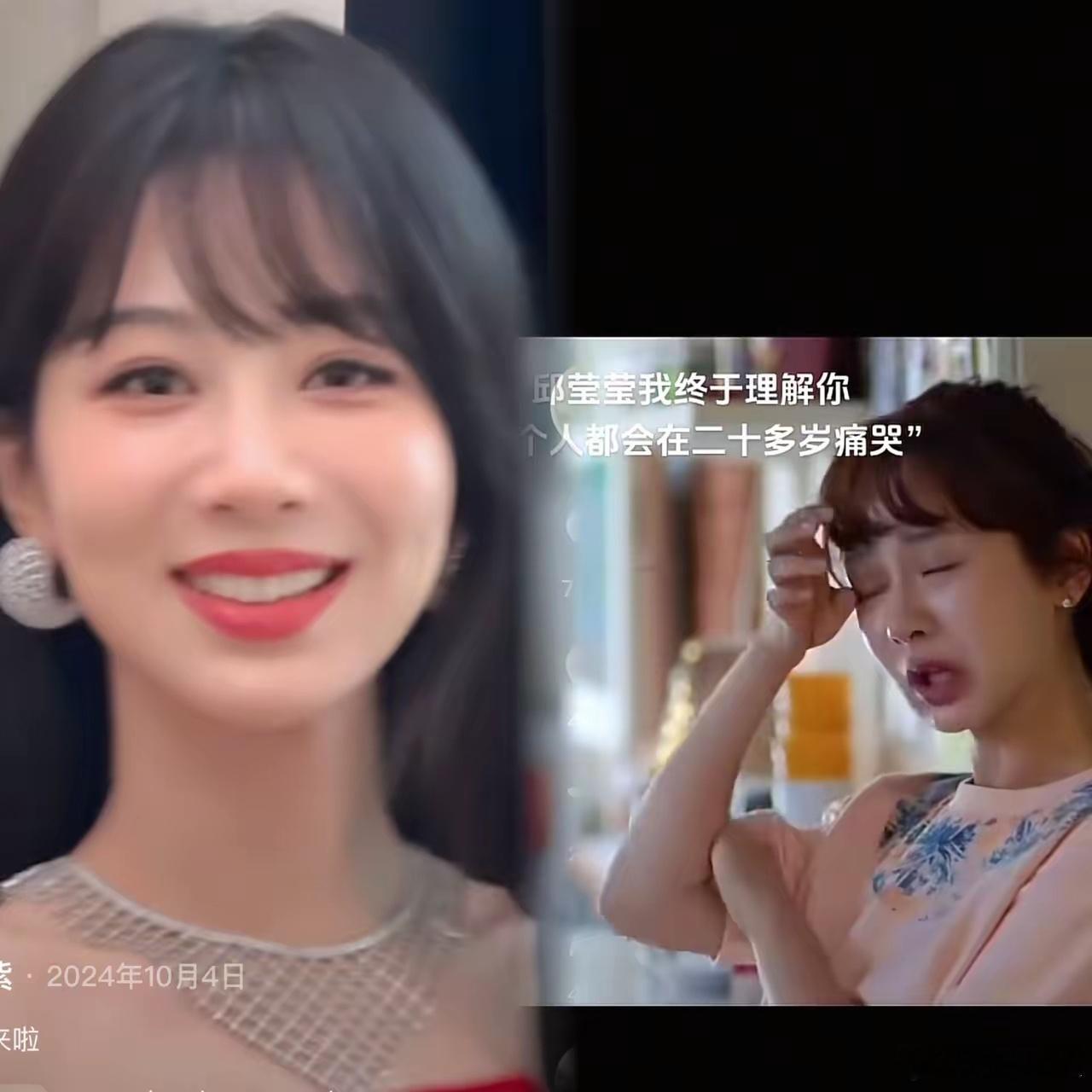 杨紫的经纪人​估计已经意识到了，​她虽然是个有才华的艺人，但她存在一个更明显的优