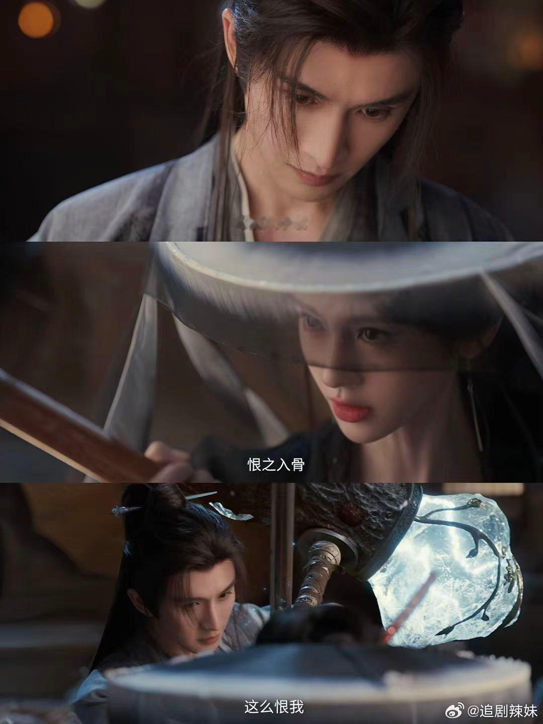 张云龙[超话]鞠婧祎张云龙新剧咬脖吻鞠婧祎张云龙来战捧脸吻 前半段干架后半段咬脖