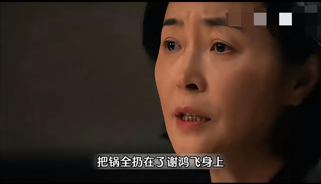 以法之名，烂尾。
迟到的正义即是最后的真相。
《以法之名》很不错，一口气刷完，心