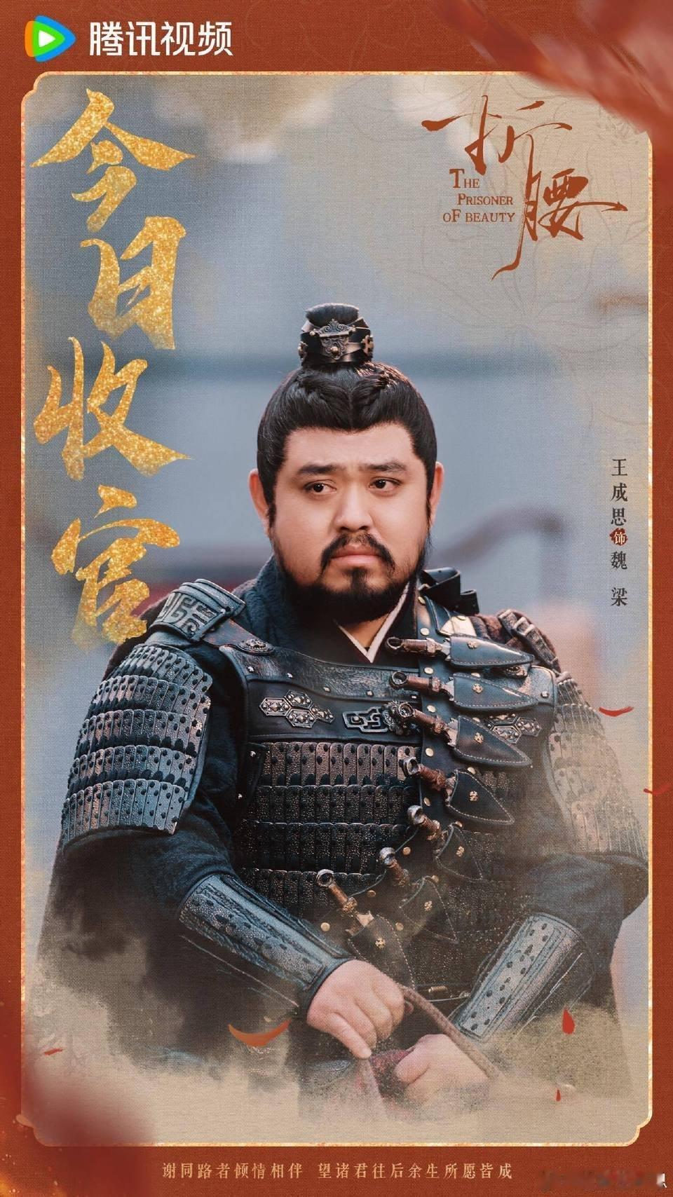 如果小角色被Ai代替，那些我喜欢的黄金配角，是不是就没戏演了？像《长安二十四计》