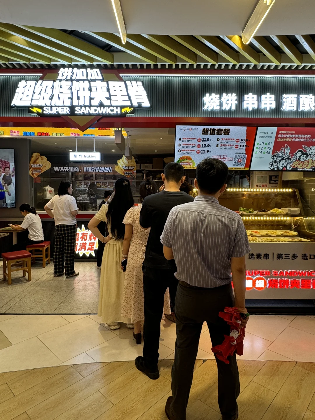 确实是合肥唯一且坠坠好吃的一家！！🥹🥹🥹