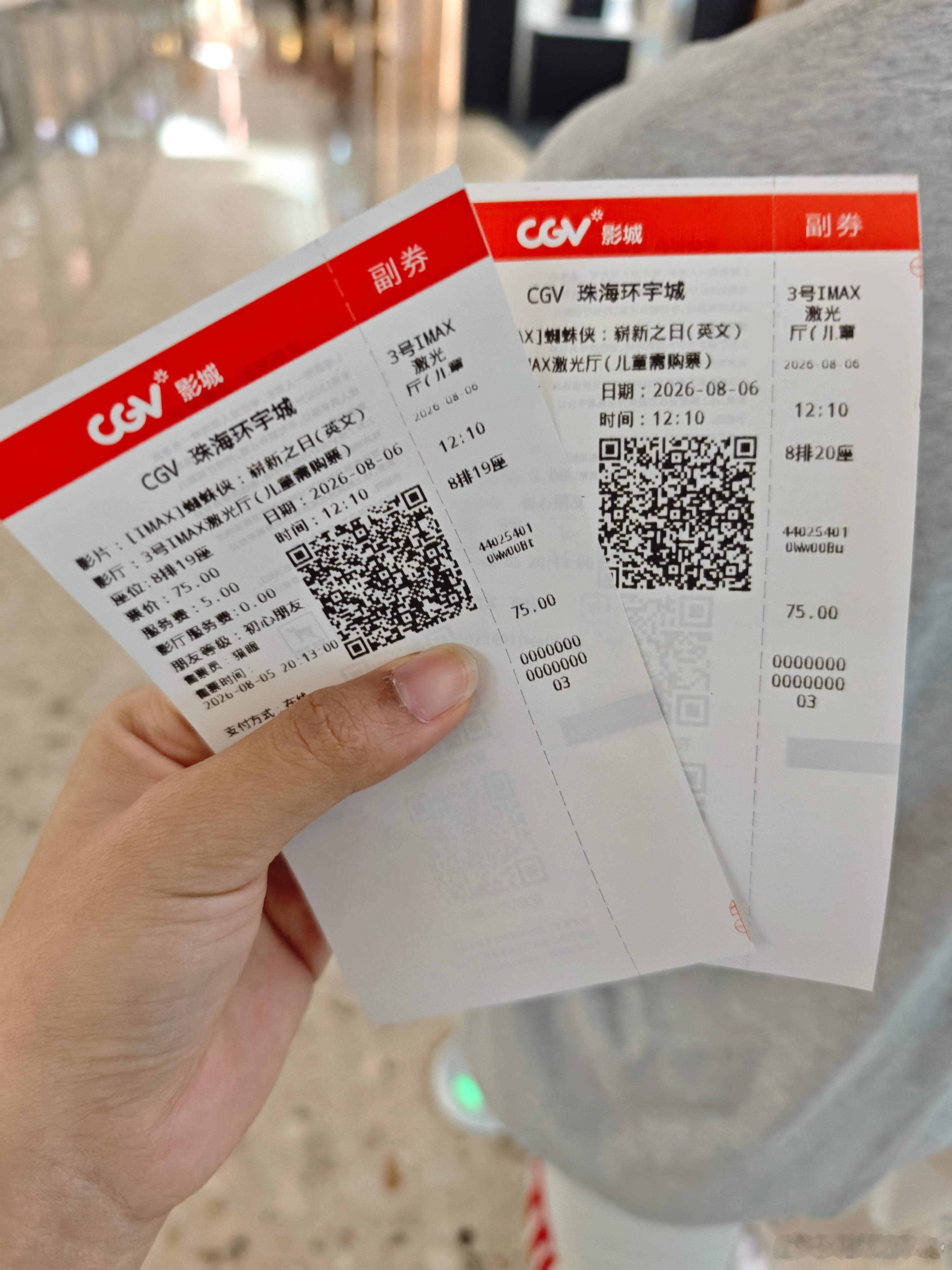 接下来的俩小时～❤️🕷️🕷️ 