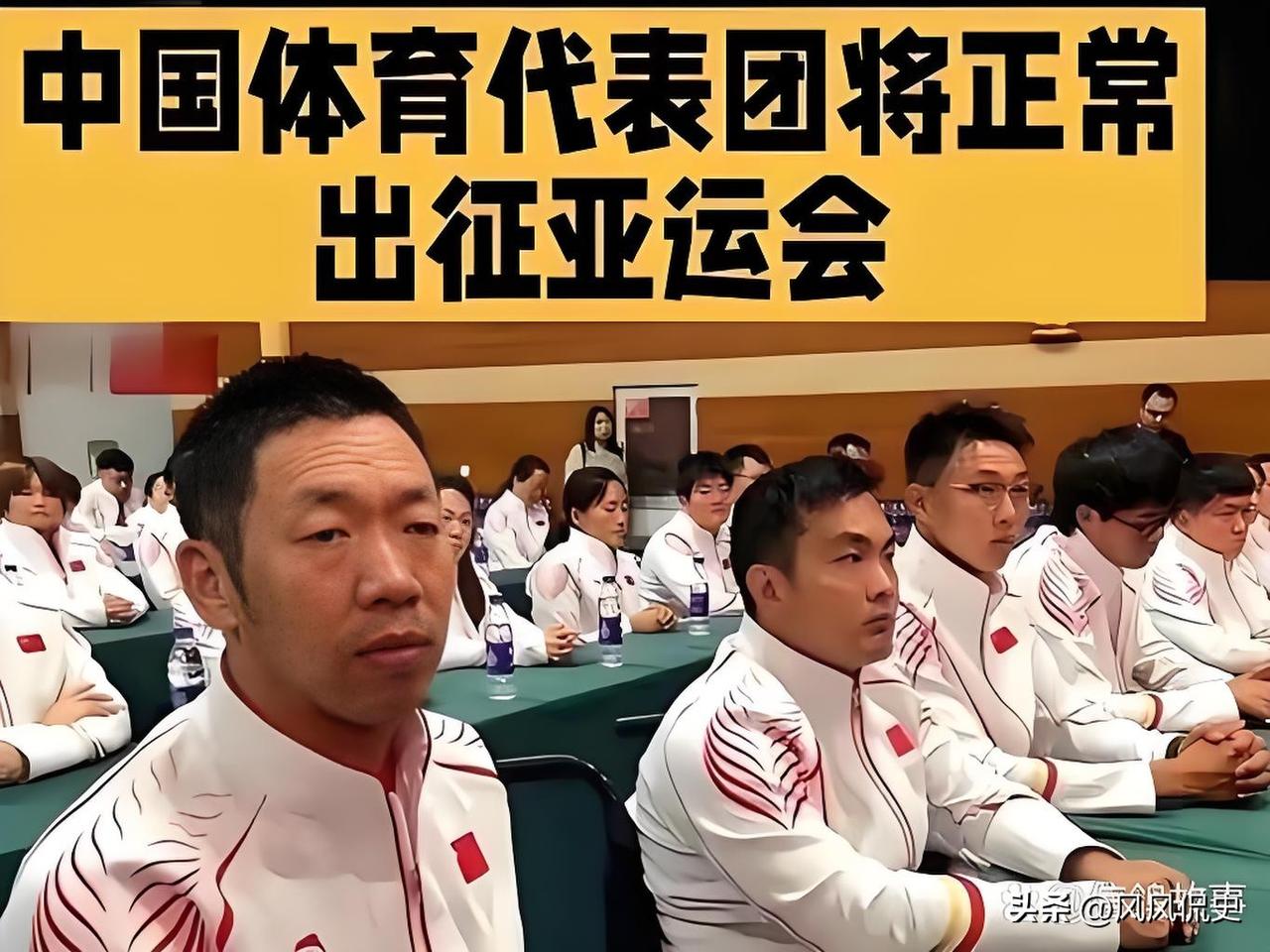 日本亚运签证不给中国免签还涨价五倍，本以为能拿捏中国，结果中国直接甩出四份全主力