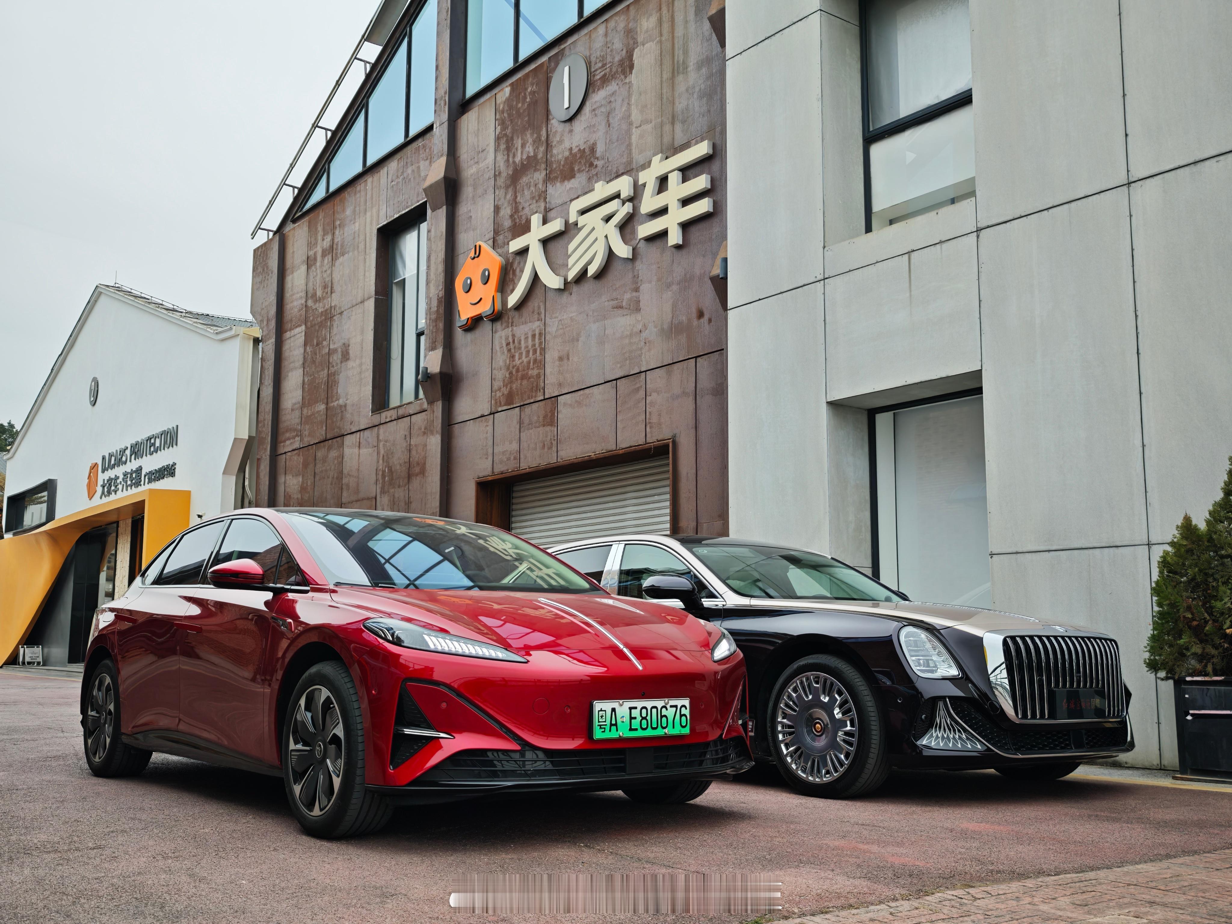 早啊，好大哥所长的红旗天工05大家车的红旗金葵花国雅