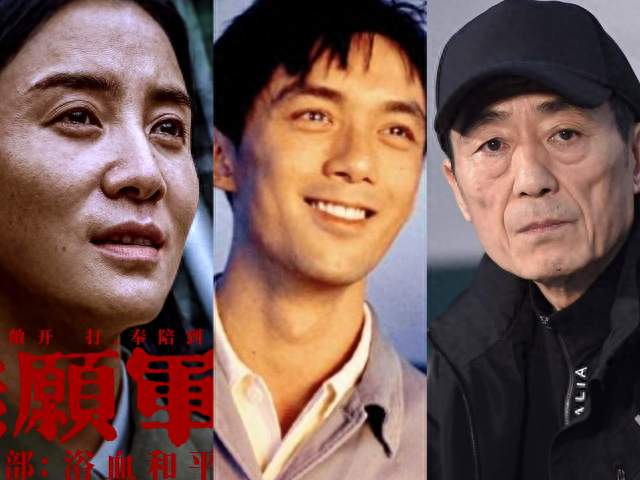 金鸡奖提名出炉，吴磊宋佳挑大梁，张艺谋缺席谁主沉浮？