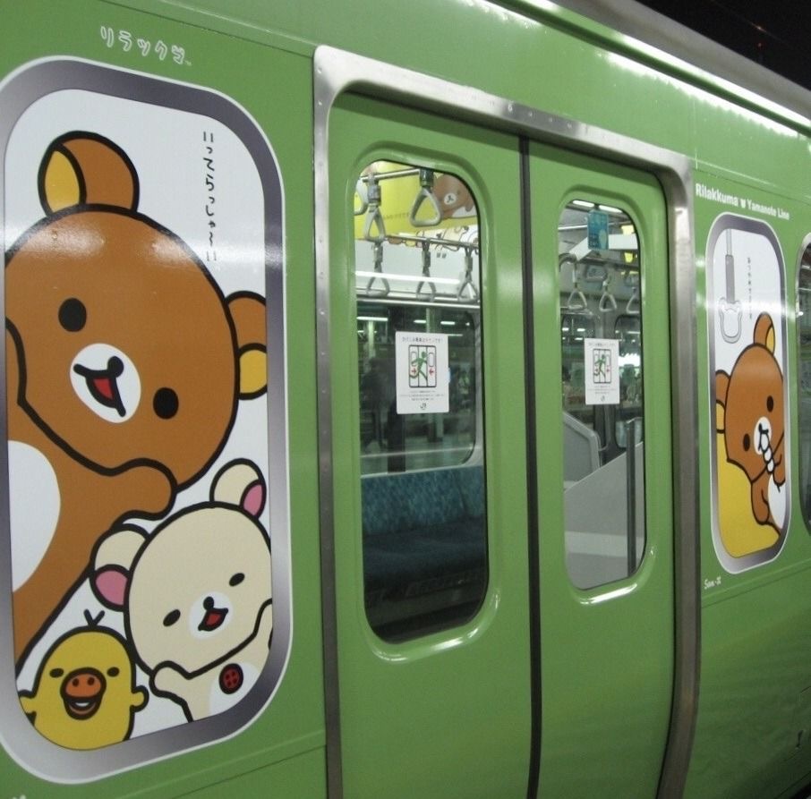 世界は止まることなく回り続け、私たちが出会うまで。✩°🪐｡⋆⸜ 