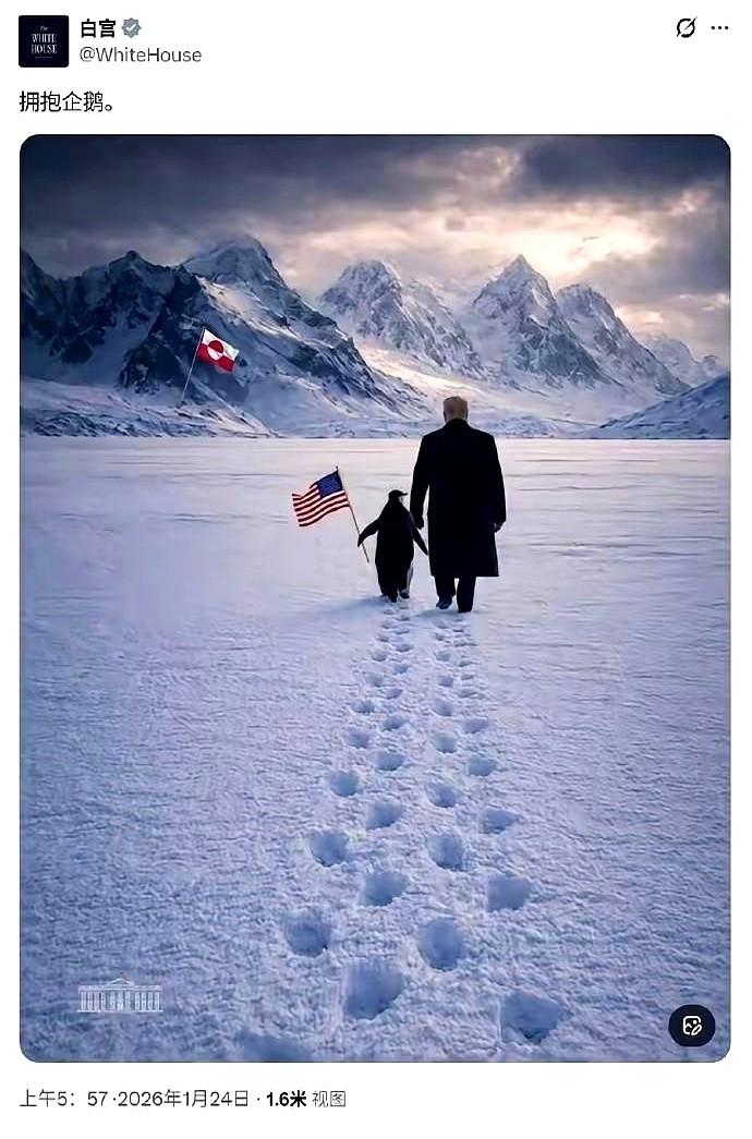 特朗普想买格陵兰这事，一出来，全世界都当个笑话听。
结果话音刚落，普京在另一头开