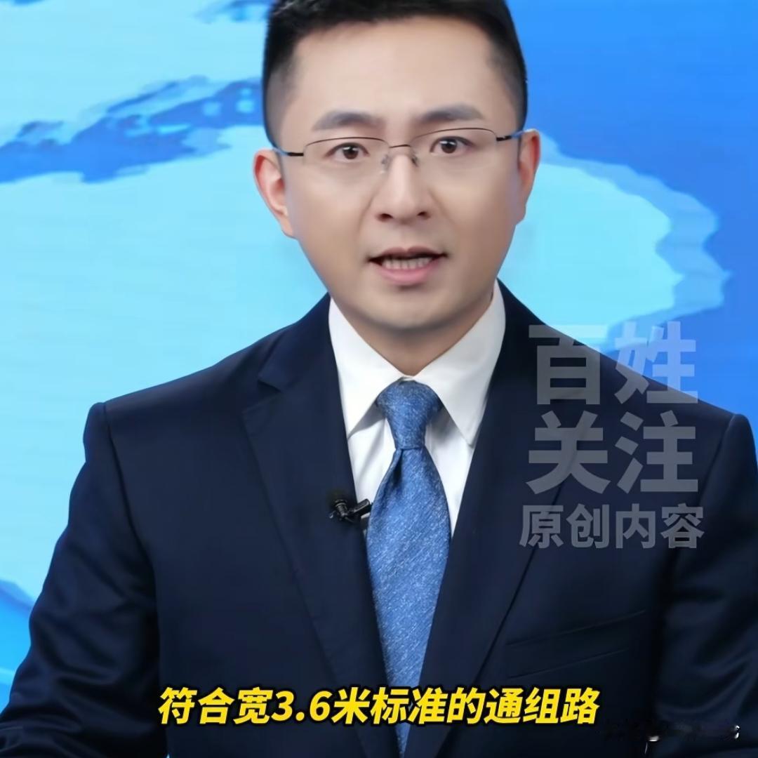 贵州思南，村民深受泥泞村路的困扰，就到县里去反映，结果第2天，就有别的单位的工作