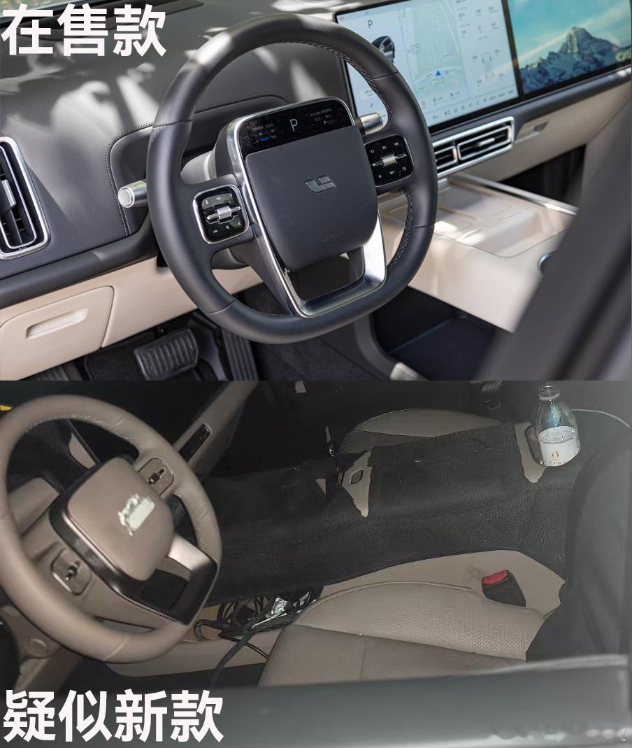 网上又更新了张关于理想 L9 改款谍照，也就是图一这张。这次能看到的最大变化就是