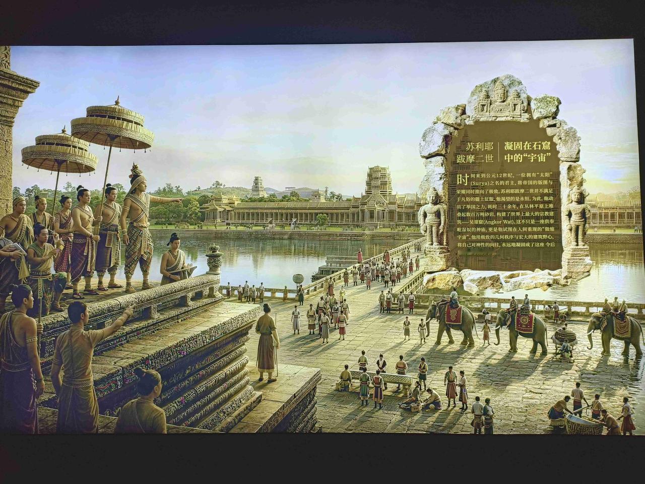 我的今日状态：😁轻松愉快
我这里的天气：☀️晴天吳歌的微笑展览