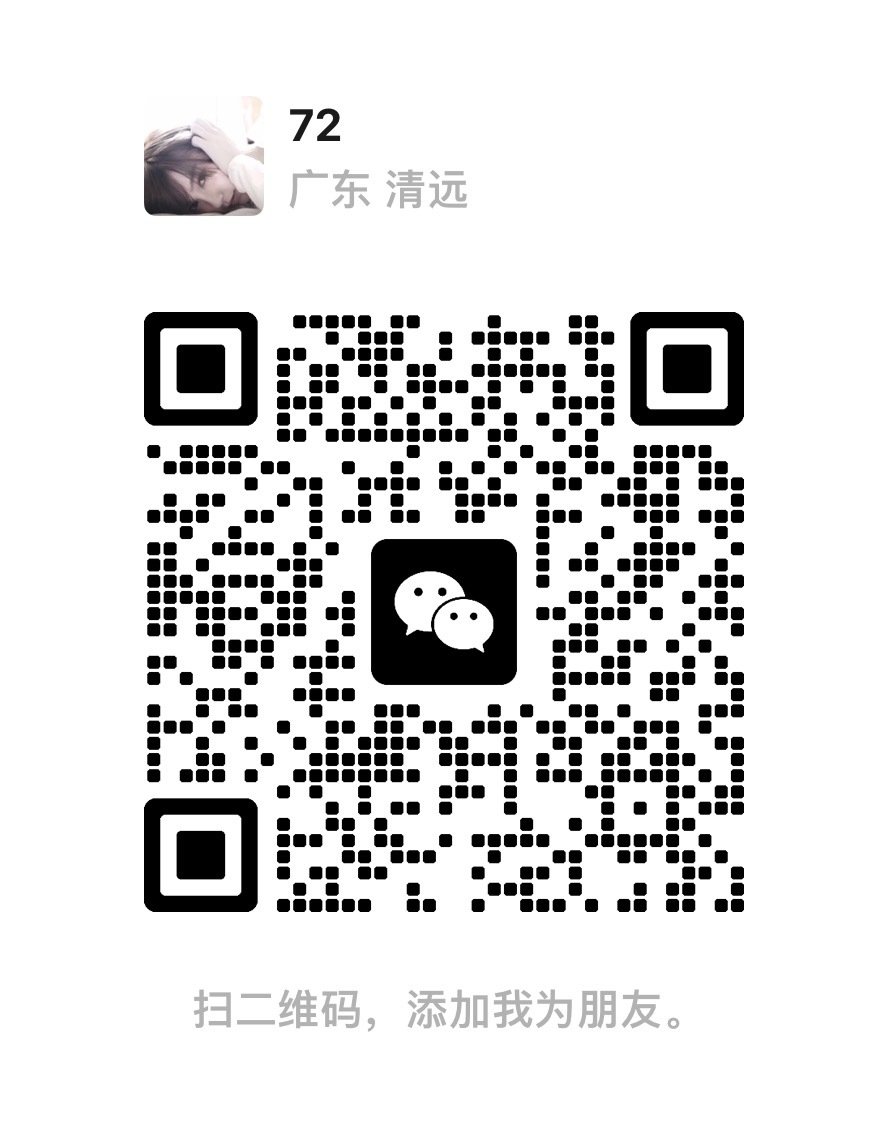 我命令你们都来找我玩！ 