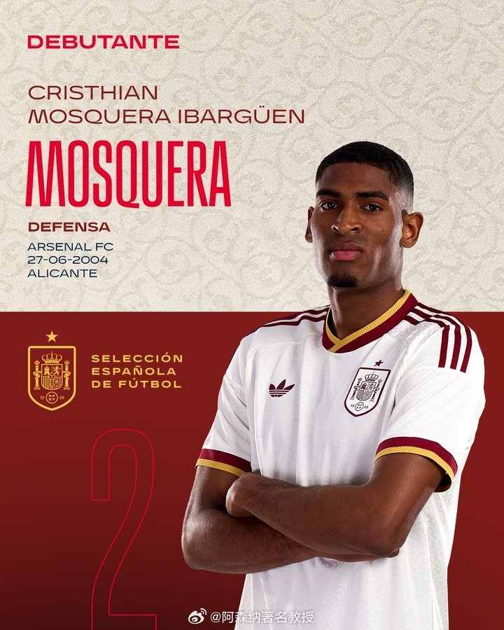 国家队友谊赛随便踢踢就好，千万别伤！！！西班牙国家队官方晒海报：“在比利亚雷亚尔