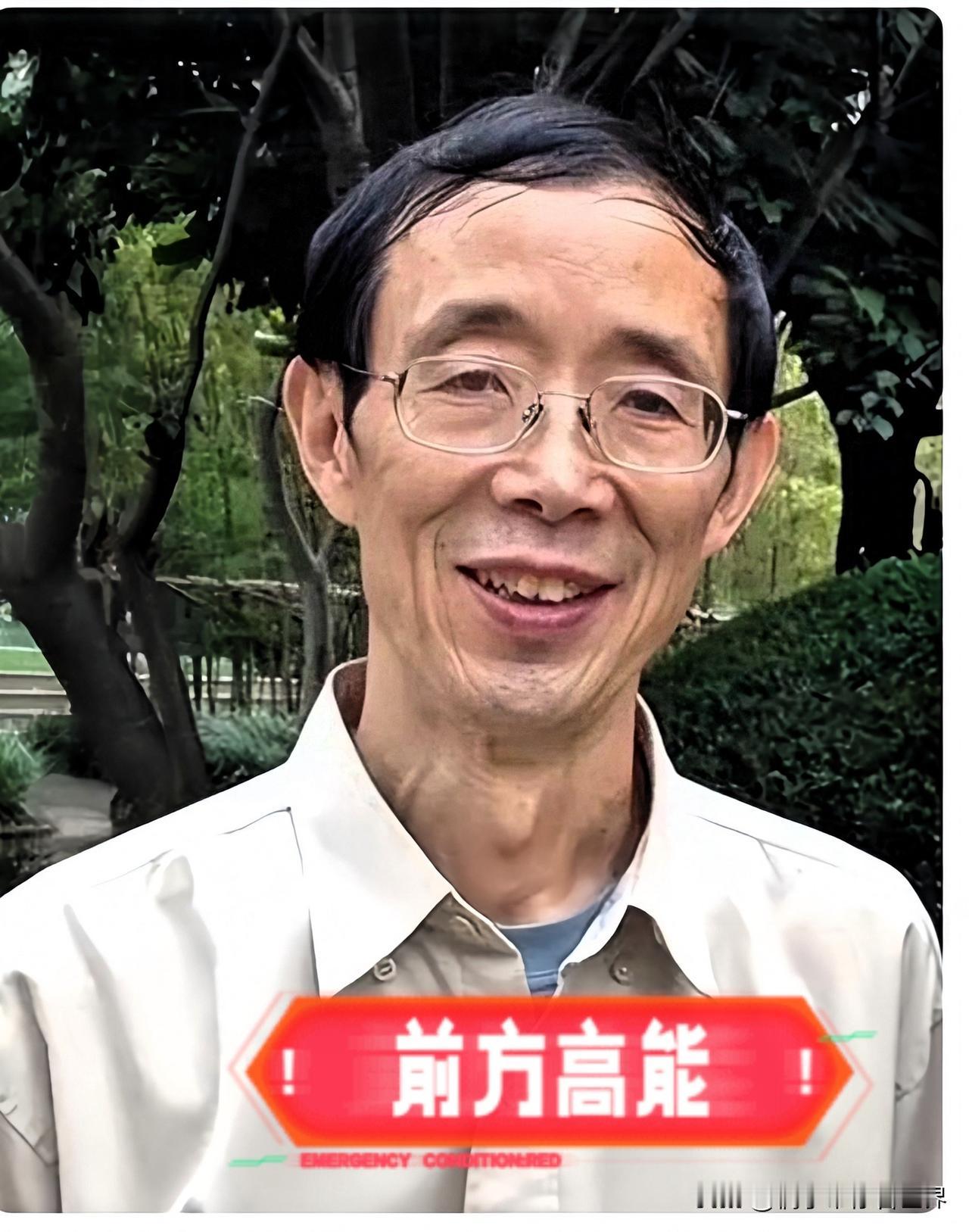 说的好！

必须重视深层问题。

1月9日，复旦大学陈平教授发文指出：向西方学习