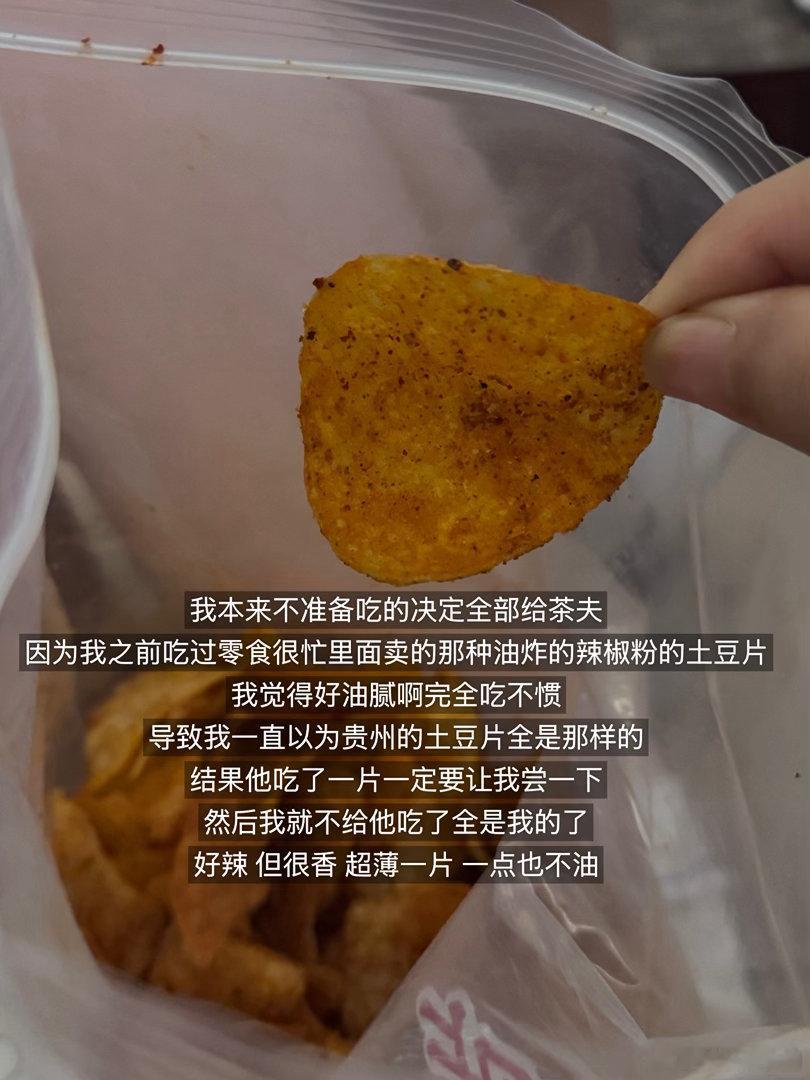 168cm100斤每日elog摄入种类很丰富的一天 