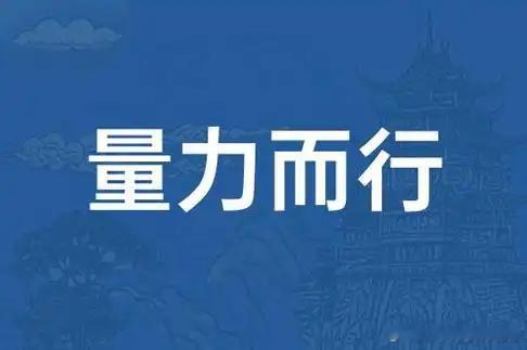 二手车参谋老杨  流水账（第160）       买车和结婚类似，门当户对   