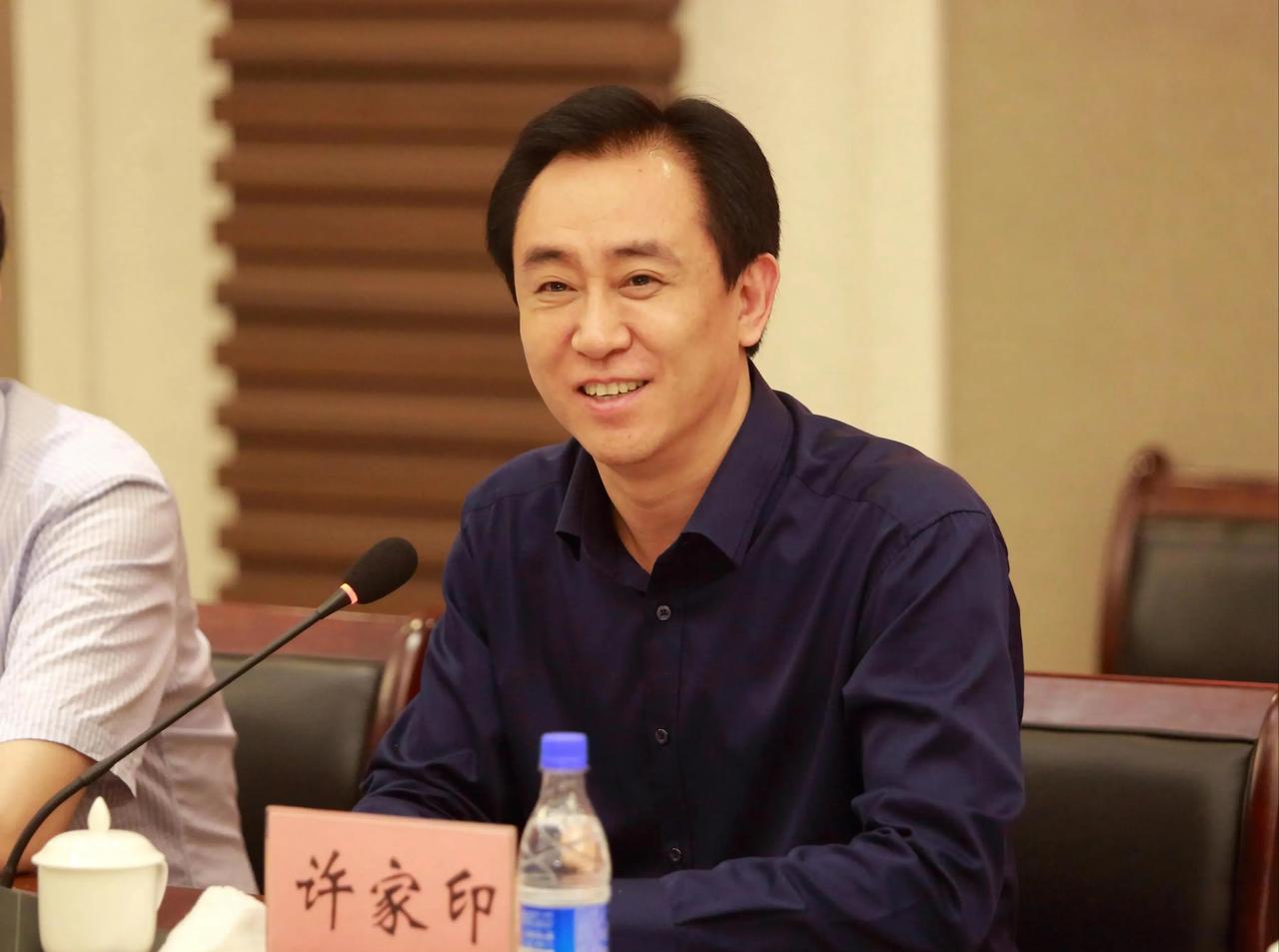 也论许家印的志向！
许家印在2016年的时候已经是首富，首善，已经是世界上最大的