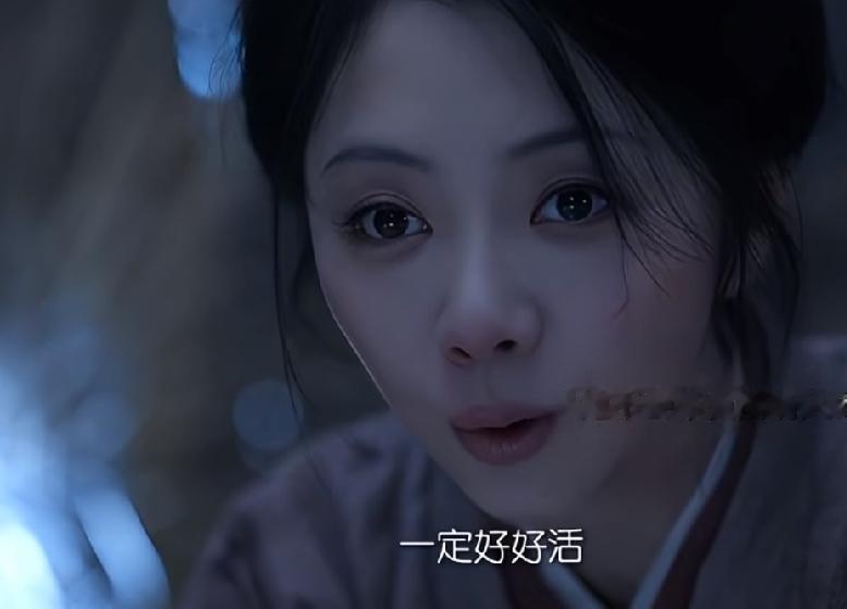《兰香如故》赵星棠直到死前的那一刻才知道，原来兰香才是最懂自己的！
她把林锦岐放