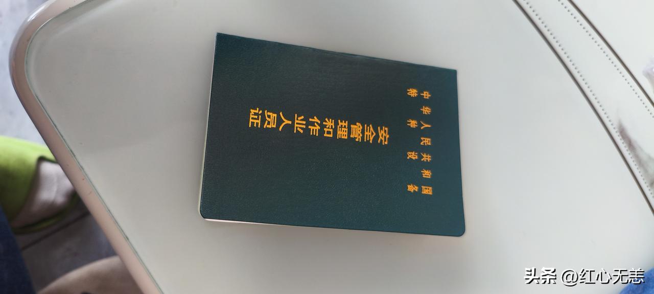 朋友大家好，年也过完了，好久没更新了，向大家汇报一下最近的状况。

年前在兰州学