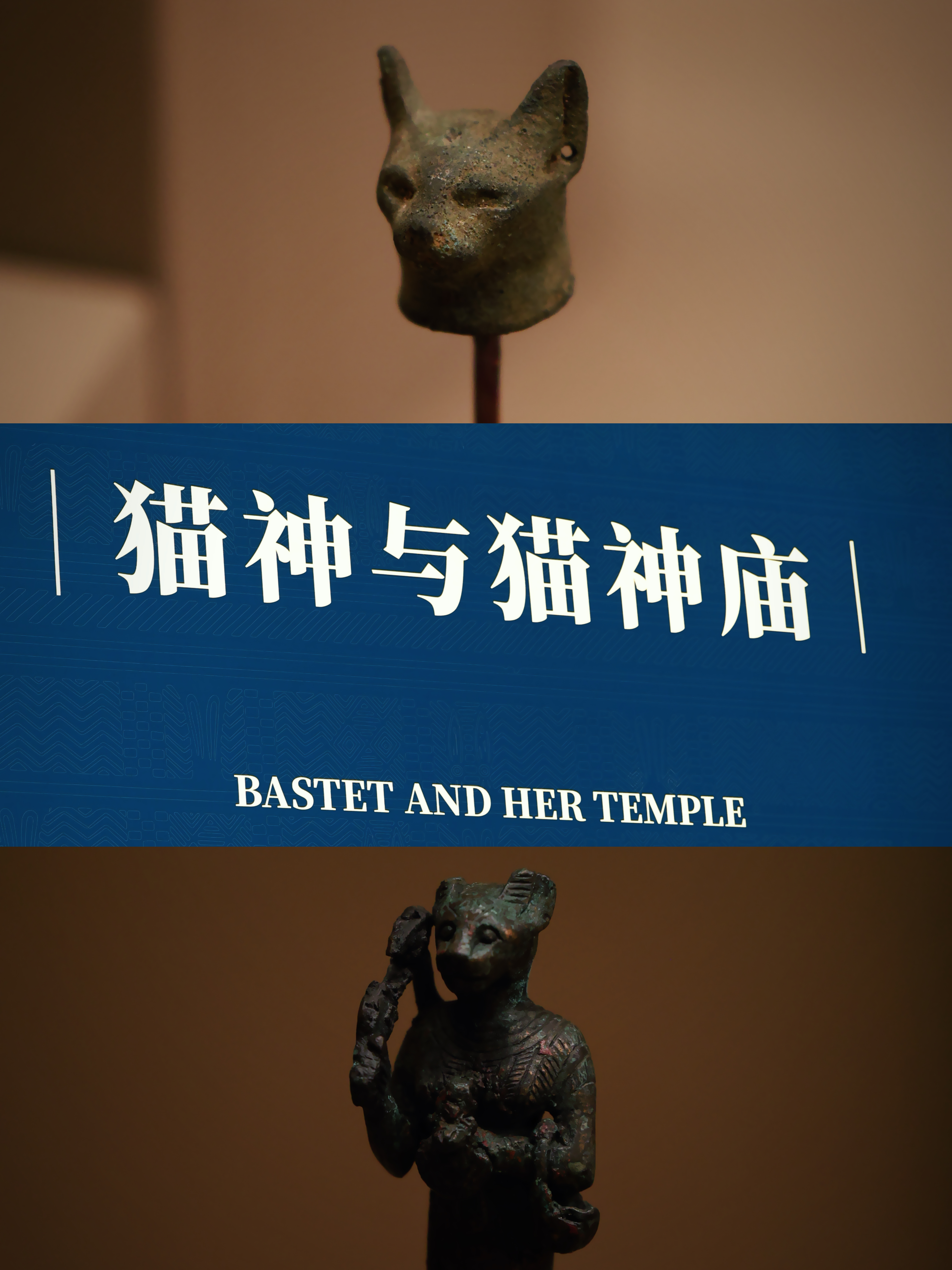 *出埃及记   