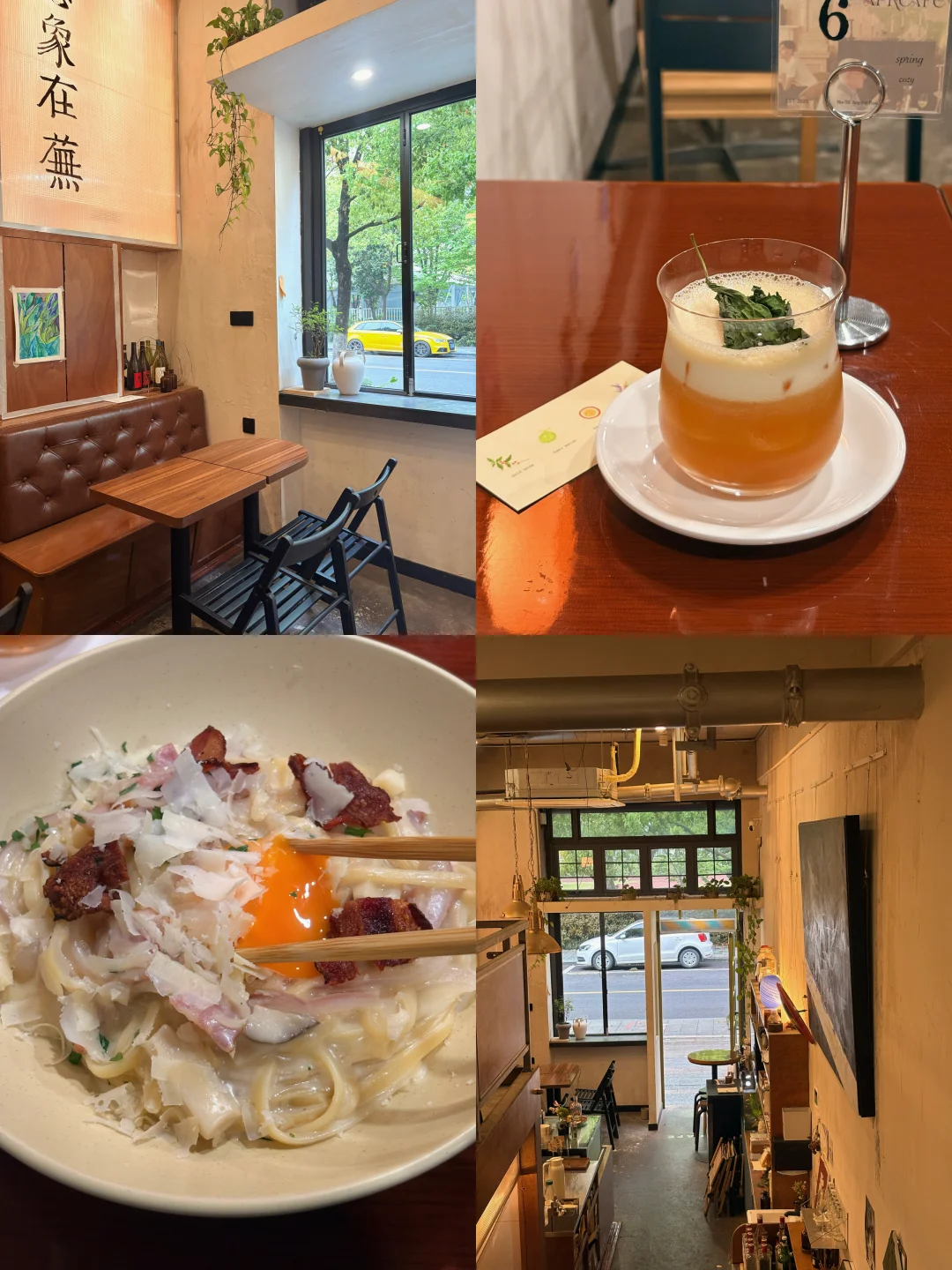 宁波探店｜阴天在apr发呆喝咖☕️（42/100）