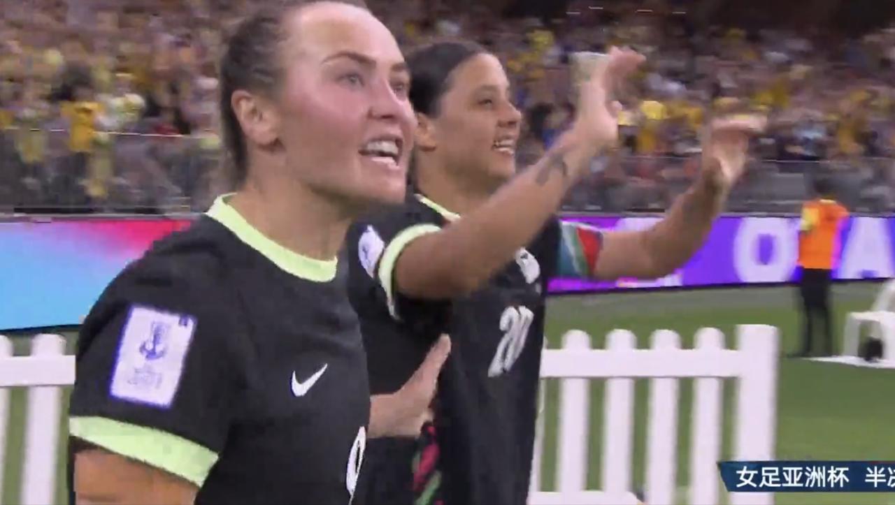 我看这个所谓世界级的球星科尔，不就是一个加强版的张琳艳吗？就是她为澳大利亚打入的