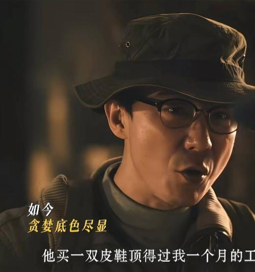 真的是螳螂捕蝉黄雀在后啊！

《交锋》中，曹了平出逃未果，被我国安抓捕，终于可以