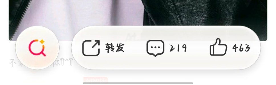 这个怎么这么多花样[裂开] ​​​