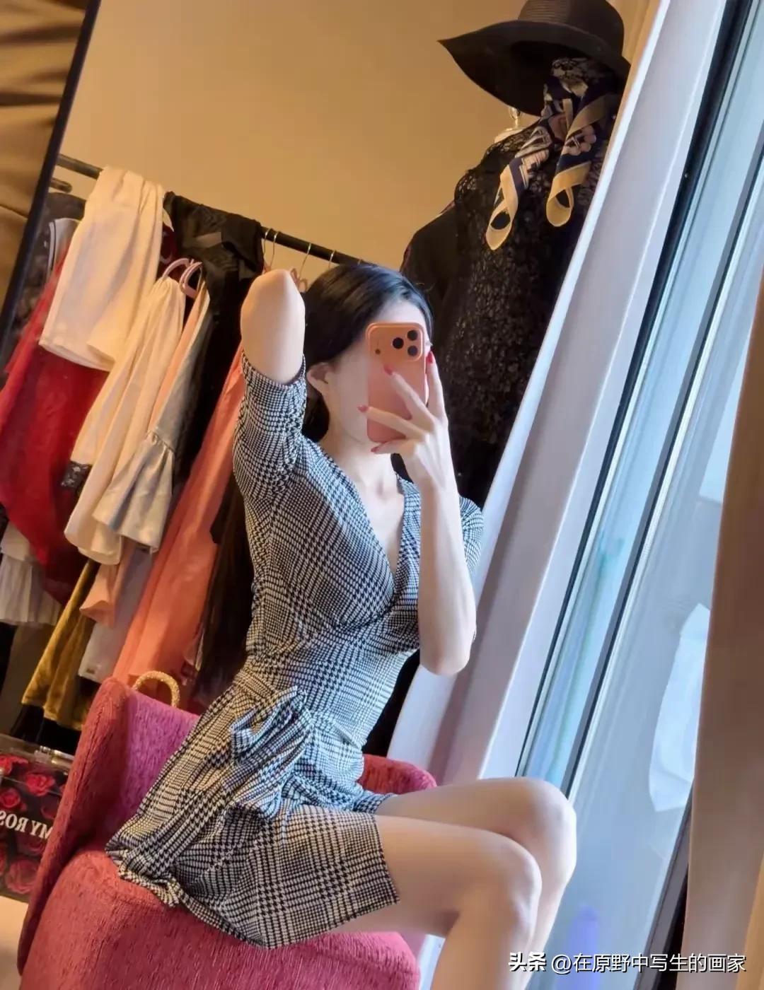 什么样的女人最有吸引力