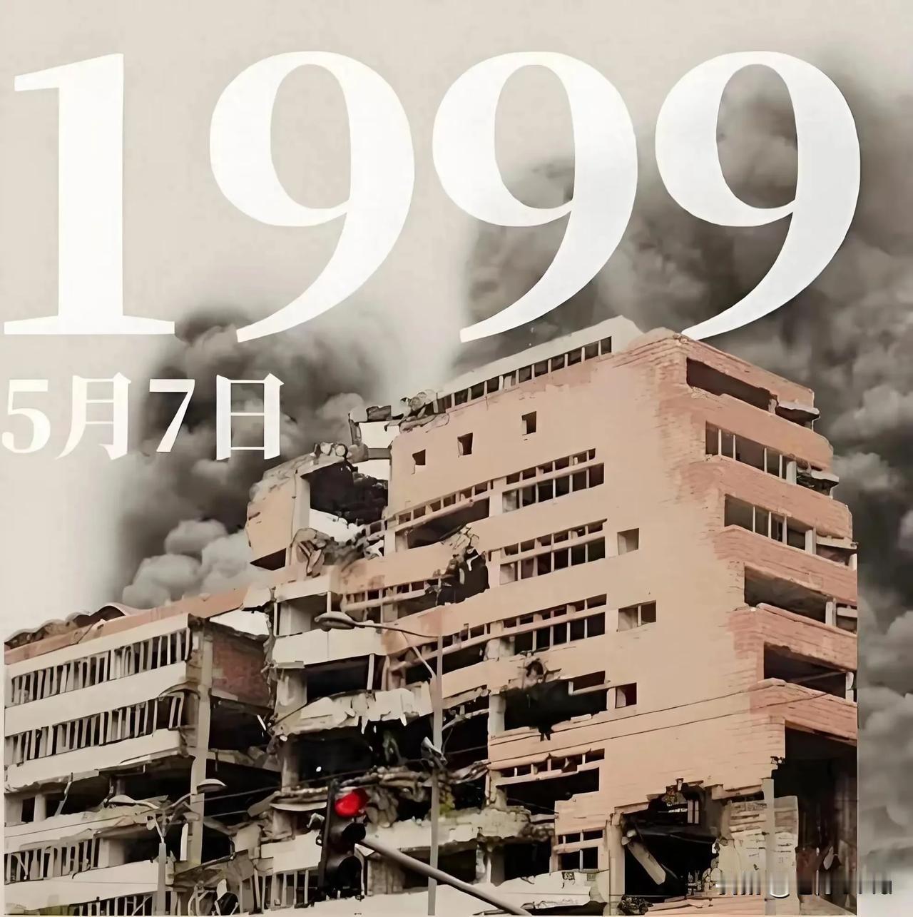 3. 歼-35亮相塞尔维亚防务展引关注：歼-35亮相塞尔维亚国际防务展，地点距被
