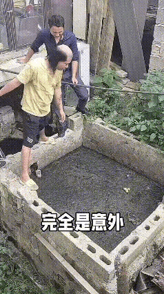 我想过无数种可能，
但是我万万没有想到是这种结果。
