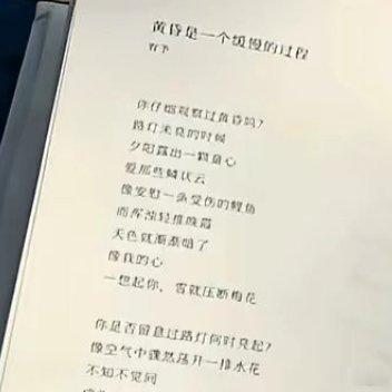 每日一善  🌞阳光信用🌞每日一善人生最大的智慧，就是享受当前的时刻并使它成为