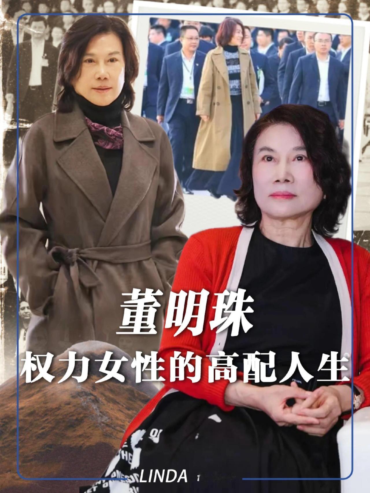 有些人简直气得后槽牙都要咬碎了！
美的签了，小米签了，海尔也签了，唯独董明珠这火