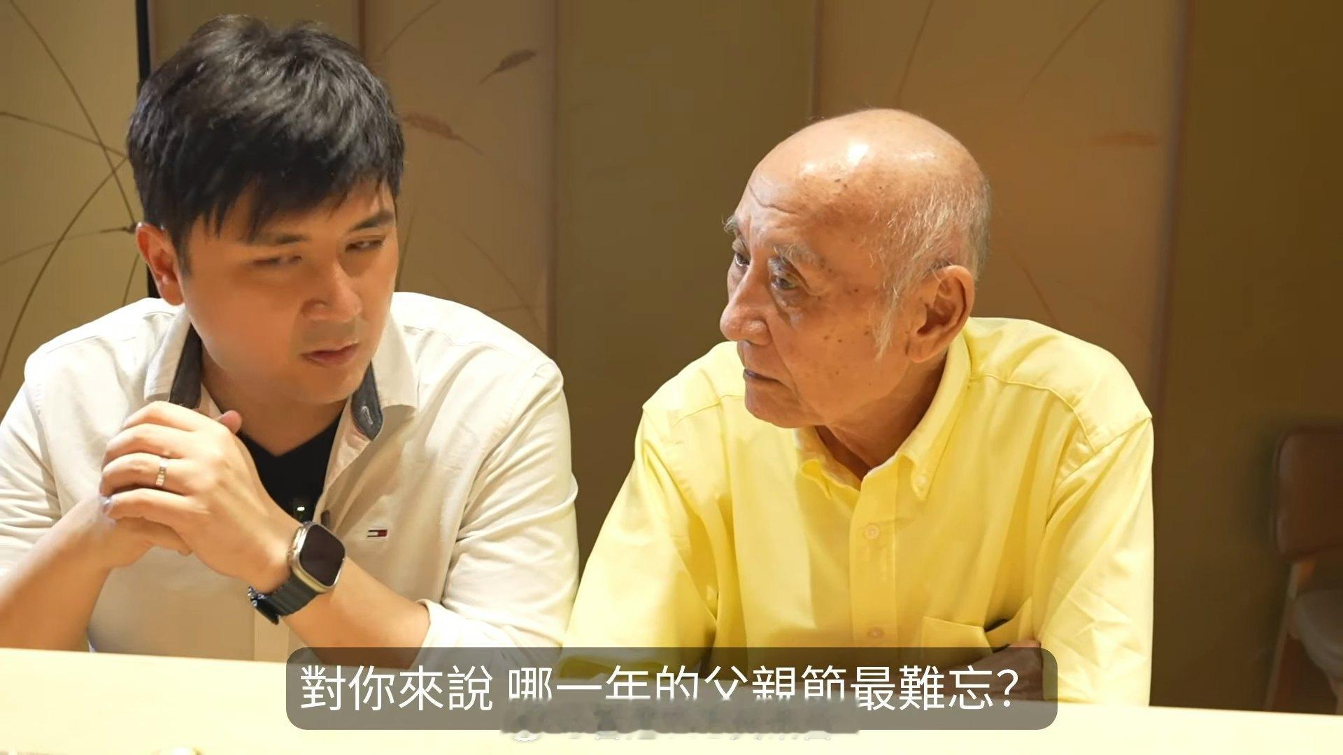 李家鼎回忆最难忘父亲节，心心念念两子同桌团圆画面八十一岁资深艺人李家鼎（鼎爷）近