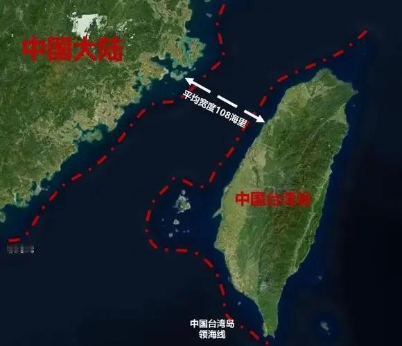 台湾海峡的中线都是公海吗？

我们知道，我国台湾海峡的中线属于繁忙的国际航道。台