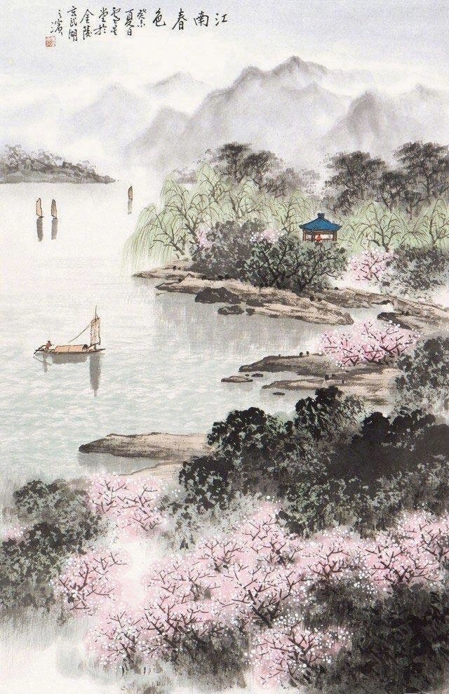 “伏雨朝寒愁不胜，那能还傍杏花行。去年高摘斗轻盈。漫惹炉烟双袖紫，空将酒晕一衫青